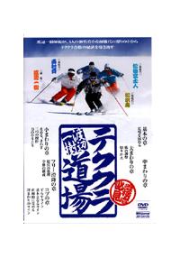 �n�ӈ���E�e�N�N������