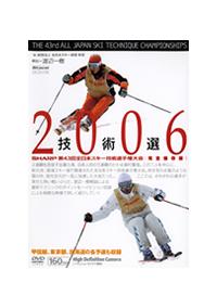 ��S�R��S���{�X�L�[�Z�p�I�茠���@�Z�p�I�Q�O�O�U