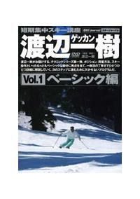 �Z���W���X�L�[�u���@�Q�b�J���E�n�ӈ���@�x�[�V�b�N�ҁ@�P