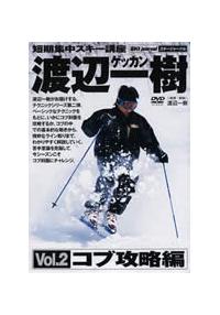 �Z���W���X�L�[�u���@�Q�b�J���E�n�ӈ���@�R�u�U���ҁ@�Q