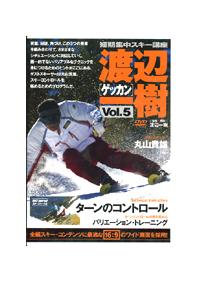 �Z���W���X�L�[�u���@�Q�b�J���E�n�ӈ���@�^�[���̃R���g���[���@�T