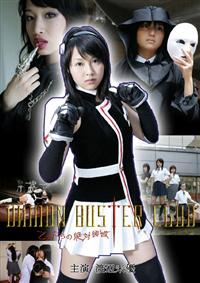 �c�d�l�n�m�@�a�t�r�s�d�q�@�b�k�t�a�@�f�����o�X�^�[�N���u�@���������̐�Η̈�