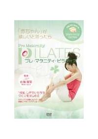 �v���E�}�^�j�e�B�E�s���e�B�X�@�u�Ԃ����v���~�����Ǝv������