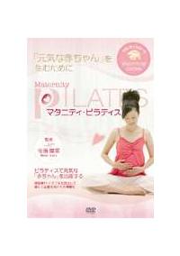 �}�^�j�e�B�E�s���e�B�X�@�u���C�ȐԂ����v�𐶂ނ��߂Ɂ@�s���e