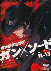 �K���~�\�[�h