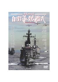 �����P�W�N�x�@���q���ϊ͎�