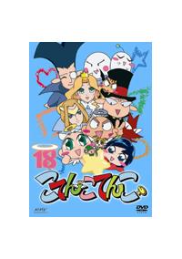 ���Ă񂱂Ă�