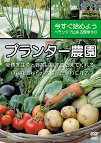 �v�����^�[�_���`�������炠�Ȃ����x�����_�[��܂�������n�܂�