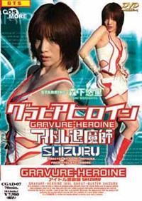 �O���r�A�q���C���@�A�C�h���ޖ��t�@�r�g�h�y�t�q�t