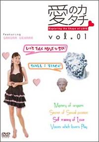 ���̃J�^�`�@�P