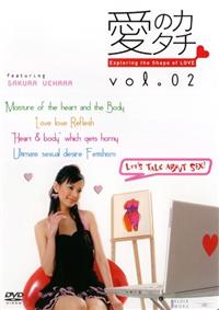 ���̃J�^�`�@�Q