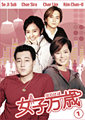 q΂̉摜EWPbgʐ^