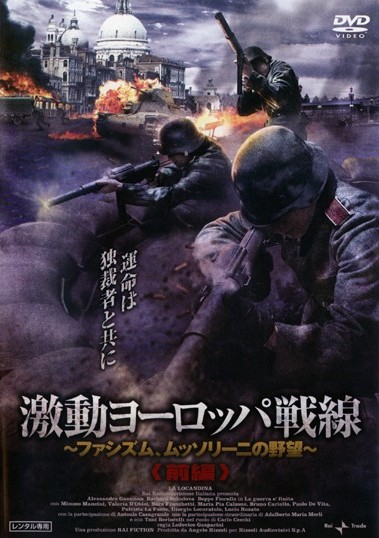 中古】 【訳あり】 【ジャケット1巻目のみ】】 男女7人夏物語 (4