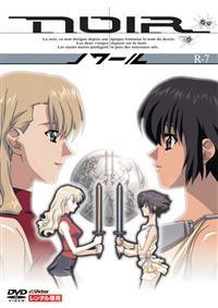 �m���[��