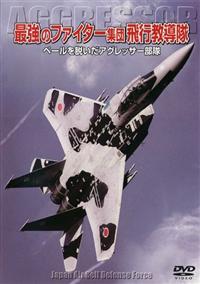 �ŋ��̃g�b�v�K���@�h��s�������h�@�h�A�O���b�T�[�h�̂��ׂ�