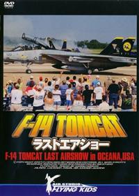 �e�|�P�S�g���L���b�g�E���X�g�G�A�V���[