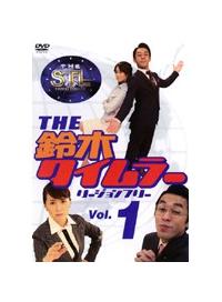 �s�g�d�@��؃^�C�����[�@���[�W�����t���[�@�P