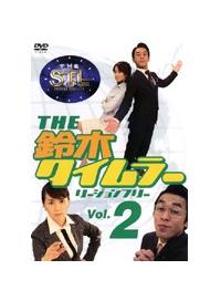 �s�g�d�@��؃^�C�����[�@���[�W�����t���[�@�Q