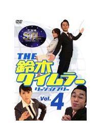 �s�g�d�@��؃^�C�����[�@���[�W�����t���[�@�S