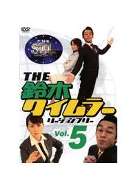 �s�g�d�@��؃^�C�����[�@���[�W�����t���[�@�T