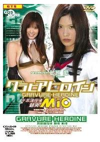 �O���r�A�q���C���@�s�v�c�T��l�h�n