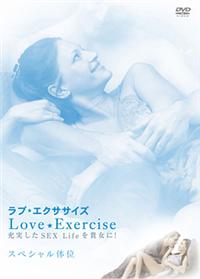 ���u���G�N�T�T�C�Y�@�[�������r�d�w�@�k���������M���ɁI�@�X�y�V�����̈�