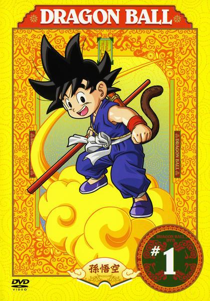 専門店では ドラゴンボールＺ アニメ DVD Blu-ray・DVD情報 最終回収録 