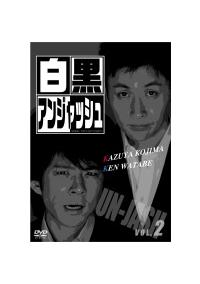 �����A���W���b�V���@�Q