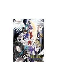 �Z�C���g�E�r�[�X�g�@�`����̒��Ɩ�ҁ`�@�r�o�d�b�h�`�k�@�o�q�h�b�d�@�d�c�h�s�h�n�m�q�n�u�`�r