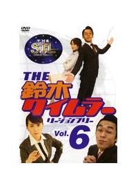 �s�g�d�@��؃^�C�����[�@���[�W�����t���[�@�U