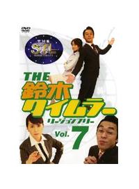 �s�g�d�@��؃^�C�����[�@���[�W�����t���[�@�V