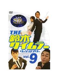 �s�g�d�@��؃^�C�����[�@���[�W�����t���[�@�X