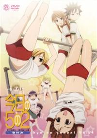 �����̂T�̂Q