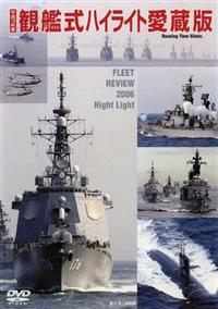 �����P�W�N�x�@�ϊ͎��n�C���C�g������