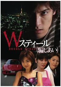 �v�X�e�B�[��