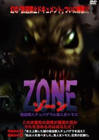 �y�n�m�d�@�z���b�l�`���p�Q���������H�l���g���G