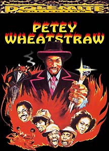 ピティー・ウィートストローのサムネイル画像