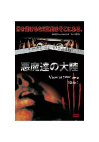 �����B�̑嗤�@���������@�����@����������