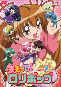 �܂����āI�����|�b�v