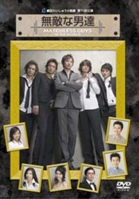 ���G�Ȓj�B