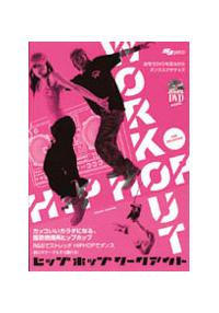 �g�h�o�@�g�n�o�@�v�n�q�j�@�n�t�s