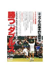 ���_�u���X�@�_�u���X�̊�{�I�ȗ��K�@�㊪