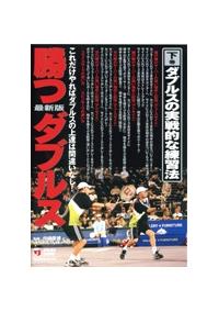 ���_�u���X�@�_�u���X�̎���I�ȗ��K�@