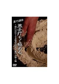 �N�ł��ȒP�@�����ł����ɂ߂�`�ς�ΑłĂ�{�i�����ł��`�@�Q