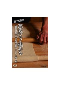 �N�ł��ȒP�@�����ł����ɂ߂�`�ς�ΑłĂ�{�i�����ł��`�@�R