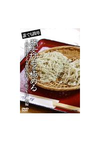 �N�ł��ȒP�@�����ł����ɂ߂�`�ς�ΑłĂ�{�i�����ł��`�@�S