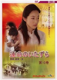 �^���̂�������