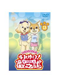 ���������Z���v�[�@����䂯�I�O�V�i