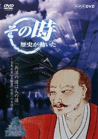 ���̎����j���������@�����̉p�Y��