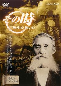 ���̎����j���������@����̃��[�_�[������